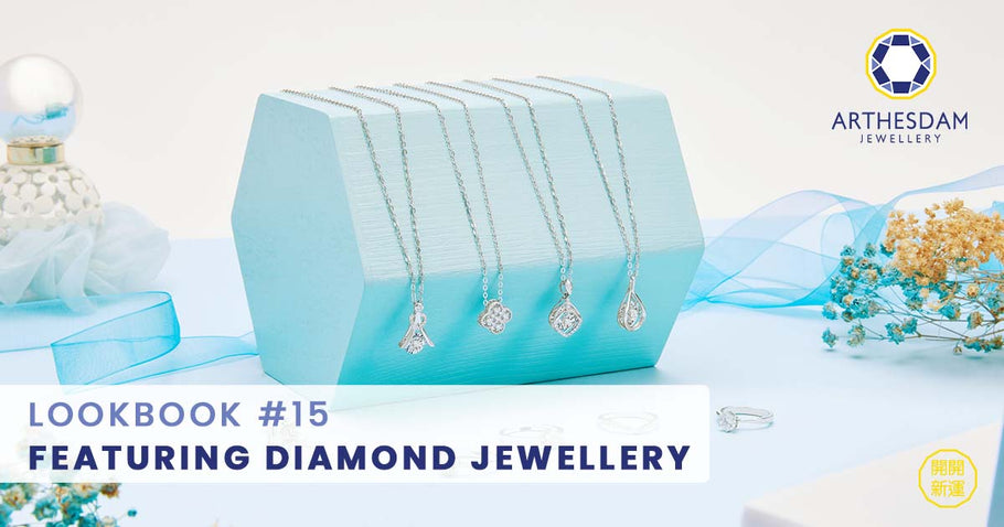 Lookbook #15 - Diamond Jewellery