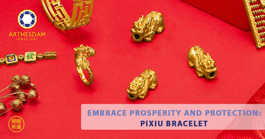 Embrace Prosperity and Protection: Unveiling the Mystique of the Pixiu Bracelet ✨