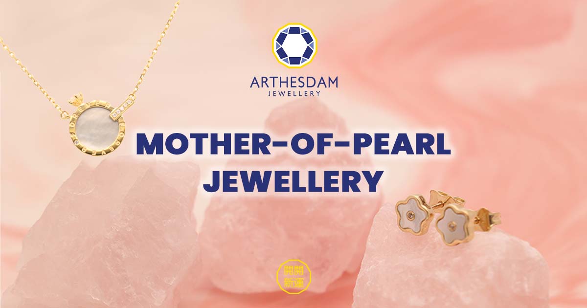 All About Motherofpearl Jewellery Arthesdam Jewellery