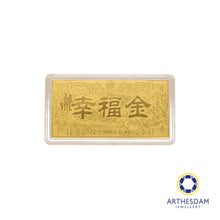 Load image into Gallery viewer, Arthesdam Jewellery 999 Gold Prosperity Mini Gold Bar (0.1g/0.2g)