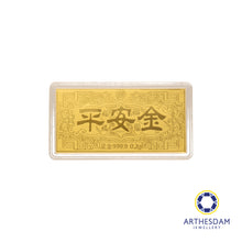 Load image into Gallery viewer, Arthesdam Jewellery 999 Gold Prosperity Mini Gold Bar (0.1g/0.2g)