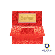 Load image into Gallery viewer, Arthesdam Jewellery 999 Gold Prosperity Gold Bar (1G)