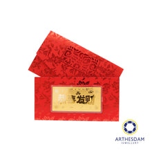 Load image into Gallery viewer, Arthesdam Jewellery 999 Gold Prosperity Gold Bar (1G)