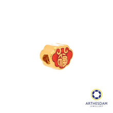 Load image into Gallery viewer, Arthesdam Jewellery 999 Gold 福 Wealth Lock Charm