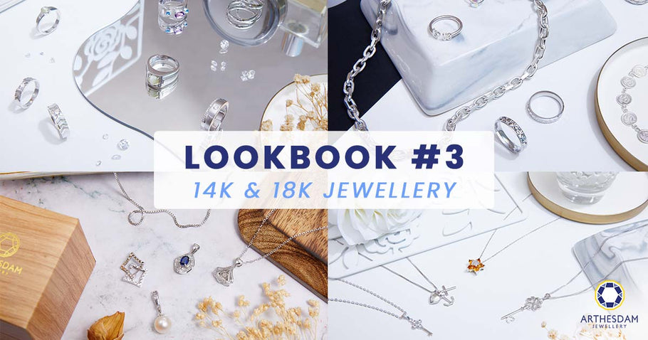 Lookbook #3 [14K & 18K Gold Jewellery]