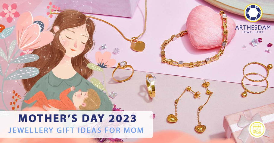 Mother's Day Gift Guide 2023