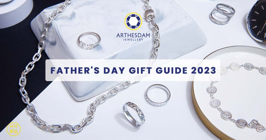 Father's Day Gift Guide 2023