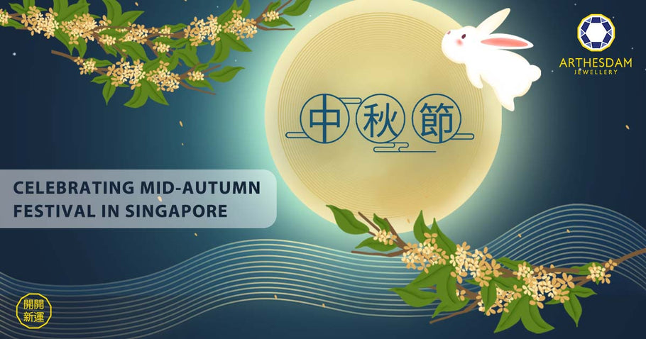 Celebrating Mid-Autumn Festival in Singapore