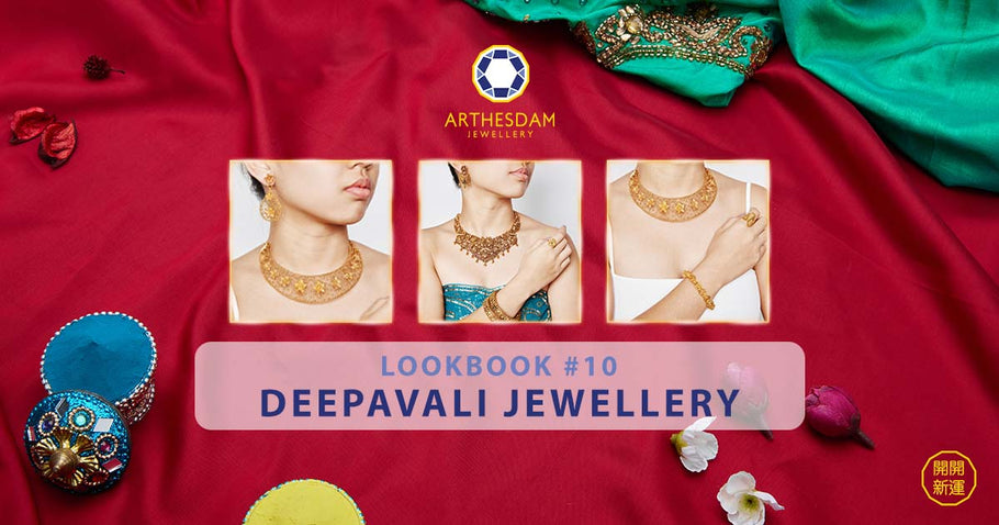 LOOKBOOK #10 - Deepavali Jewellery Collection