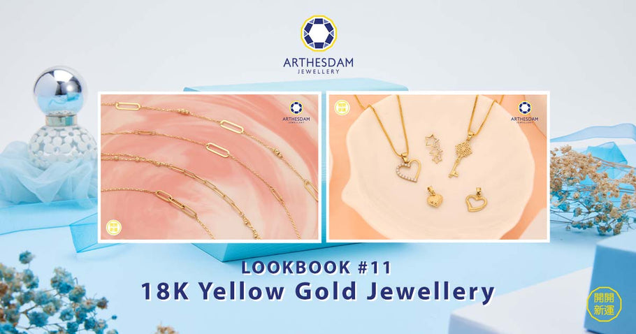 New Arrivals - 18K Yellow Gold Collection