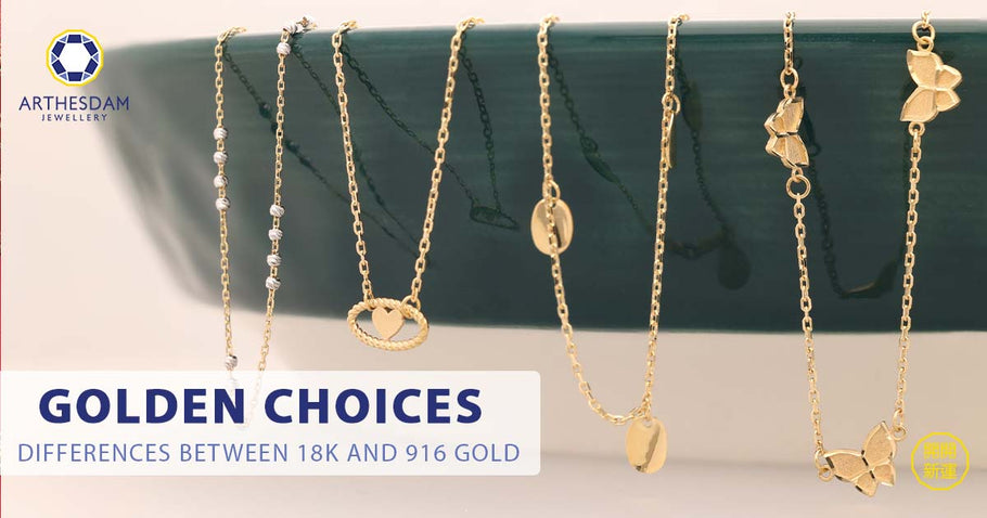 Golden Choices: Understanding the Differences Between 18K and 916 Gold
