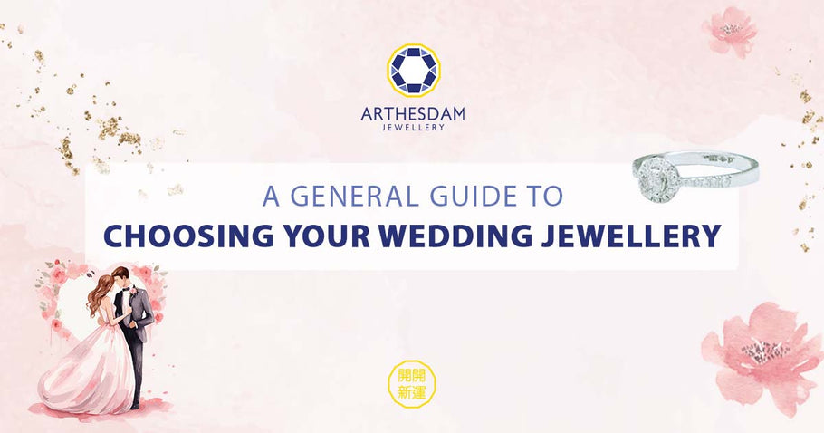 Choosing Your Wedding Jewellery