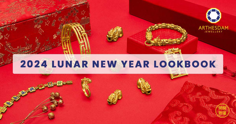 2024 Lunar New Year LookBook