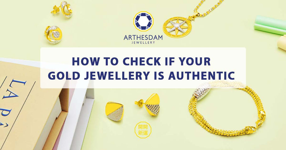 How To Check If Your Gold Jewellery Is Authentic