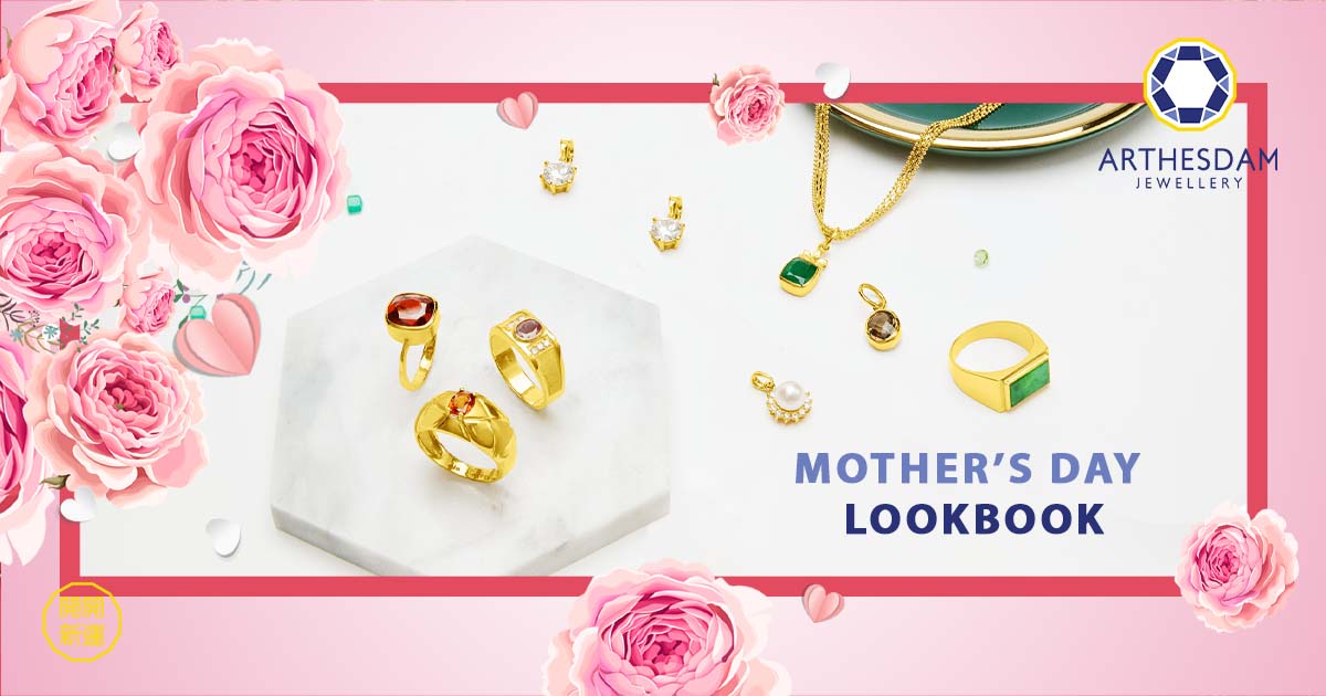 Mother S Day Lookbook 16 Arthesdam Jewellery