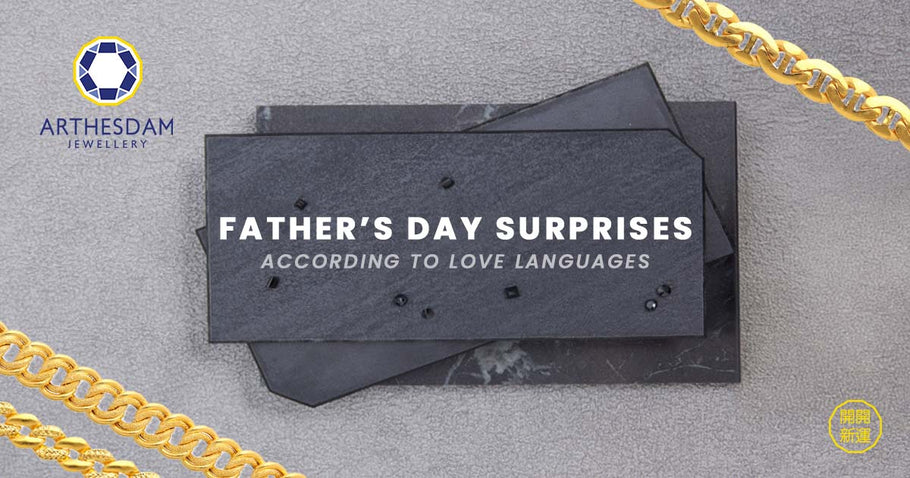 Father's Day surprises according to love languages