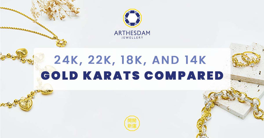 Gold Karats Compared
