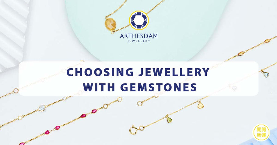 Choosing Jewellery with Gemstones: A Comprehensive Guide