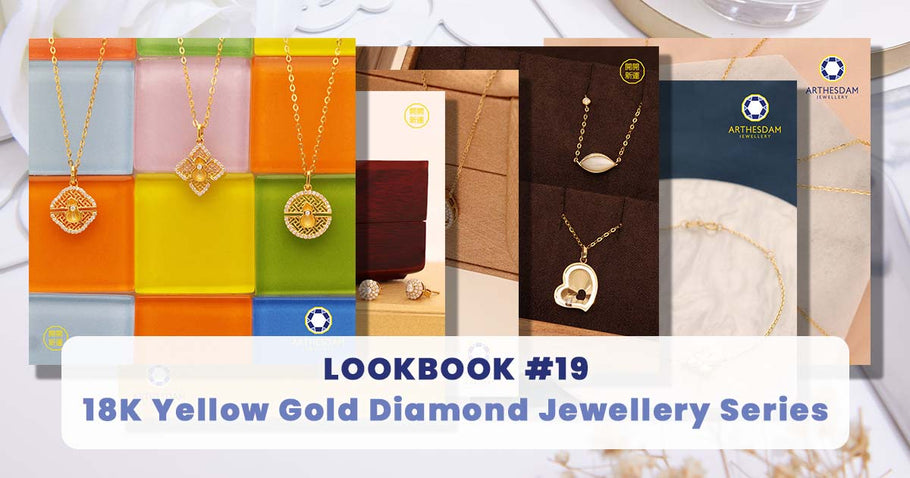 Lookbook #19 - Beautiful Statement Pieces in 18k Gold Diamond
