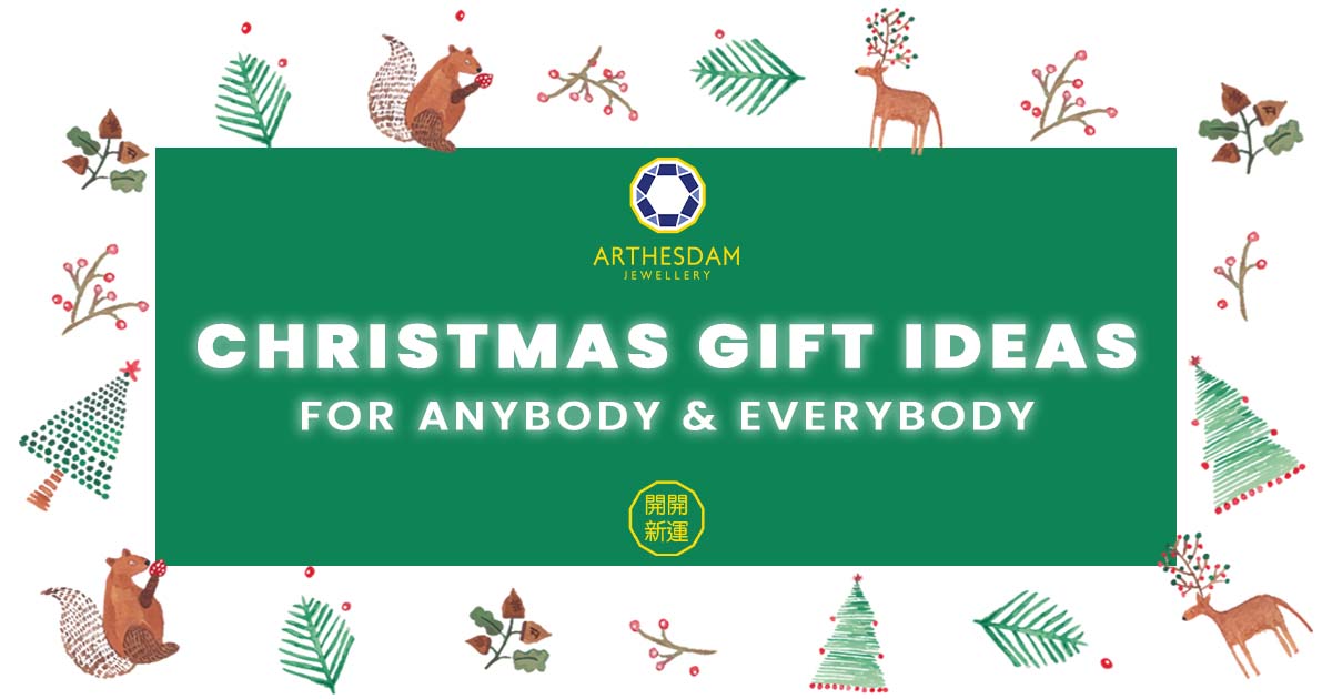 Unisex Christmas Gift Ideas 2024 Arthesdam Jewellery