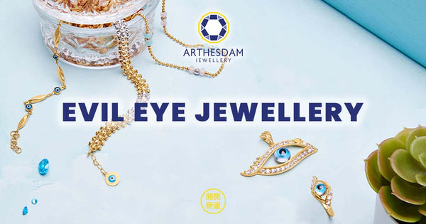 Evil Eye Jewellery