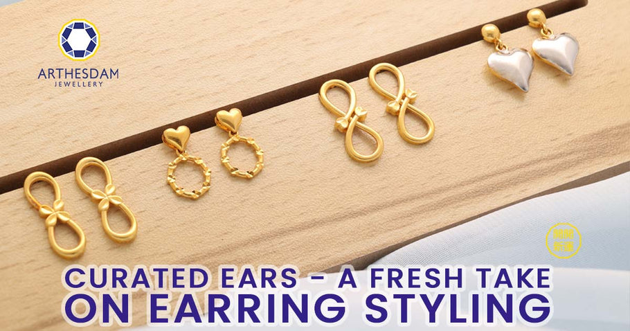 Curated Ears - A Fresh Take on Earring Styling