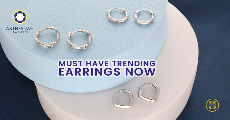 Must Have Trending Earrings Now