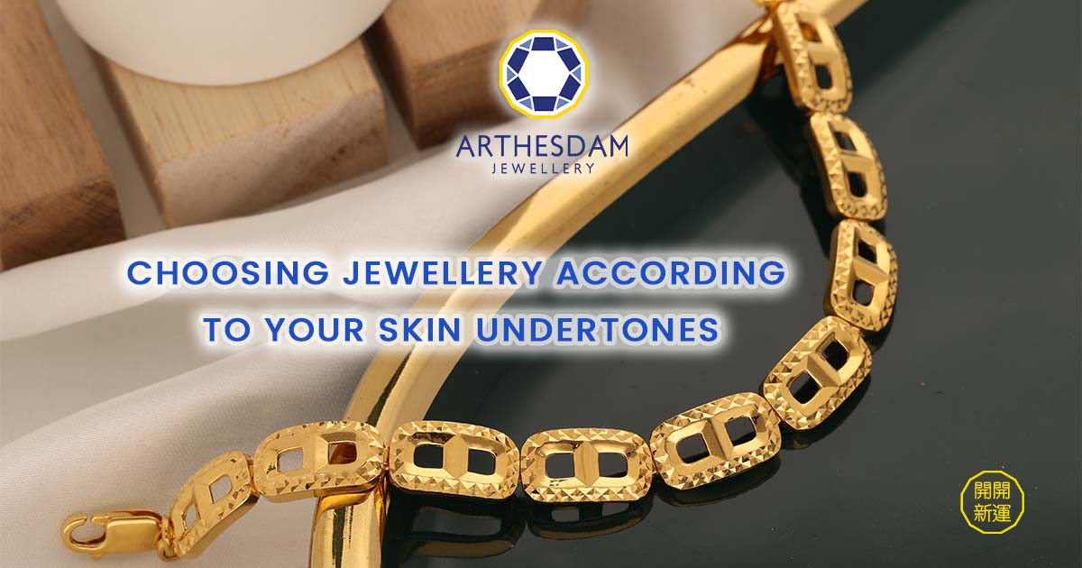 Choosing Jewellery According to Your Skin Undertones