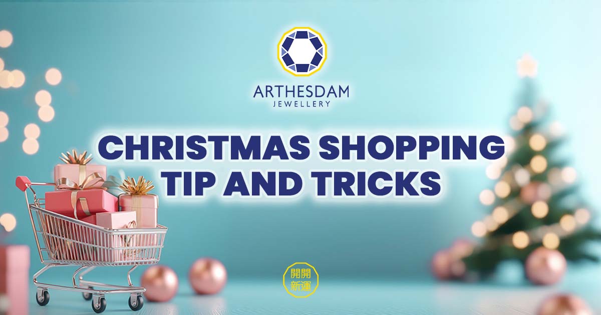 Christmas Shopping Tips and Tricks