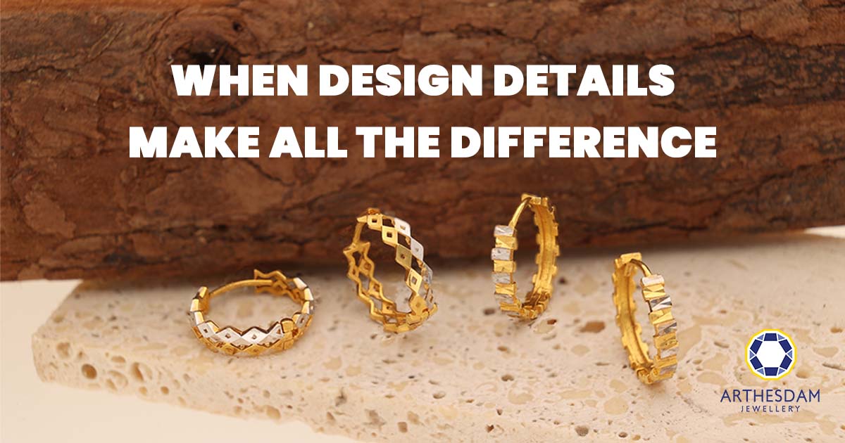 When Design Details Make All the Difference