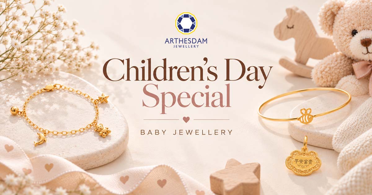 Children's Day Special - Baby Jewellery