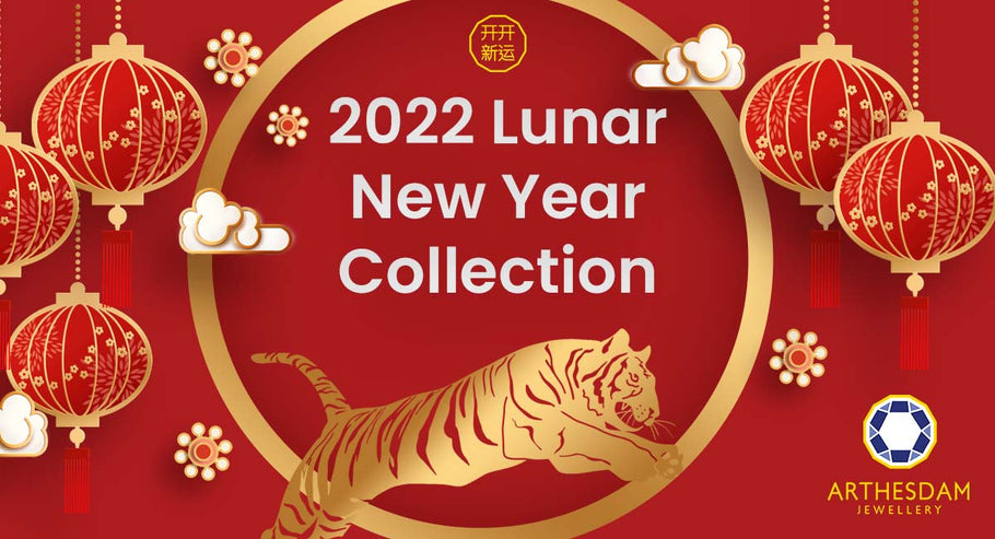 "Fortune Tiger" 2022: Lunar New Year Collection