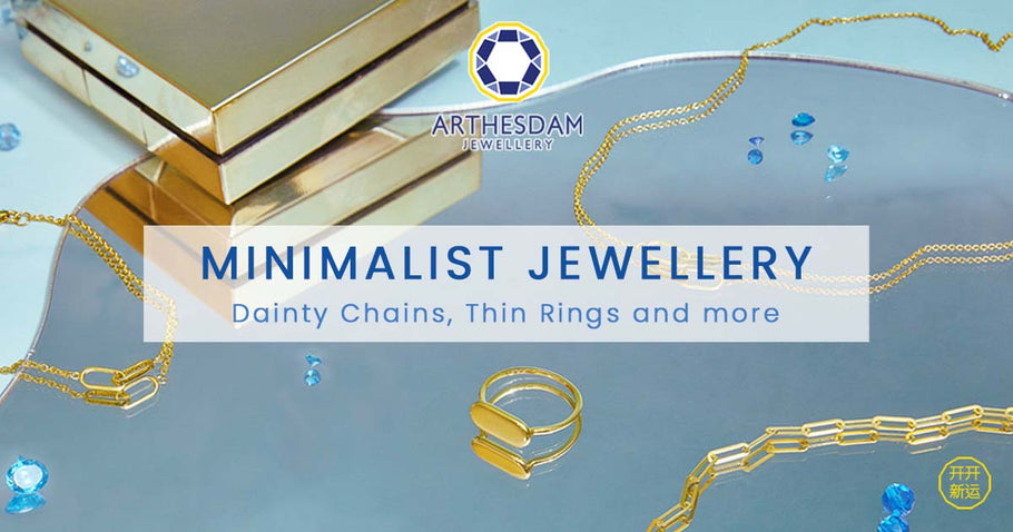 What is Minimalist Jewellery?