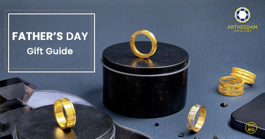 Father’s Day Gift Guide