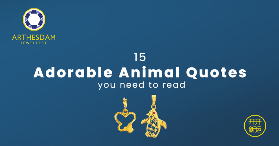 15 Adorable Animal Quotes