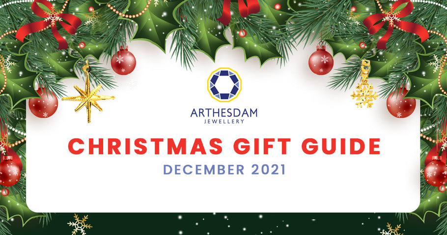 Christmas Gift Guide 2021