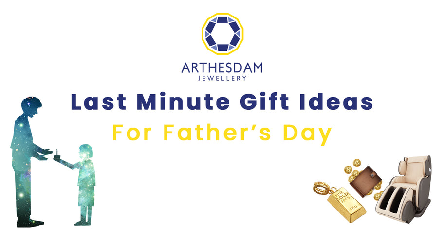 Last Minute Gift Ideas for Father's Day!