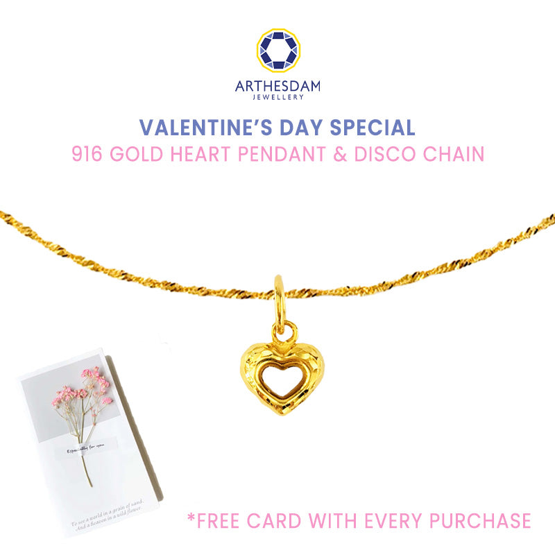 Valentine's Day Special - 916 Gold Heart Necklace Set