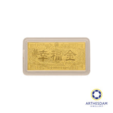 Load image into Gallery viewer, Arthesdam Jewellery 999 Gold Prosperity Mini Gold Bar (0.1g/0.2g)
