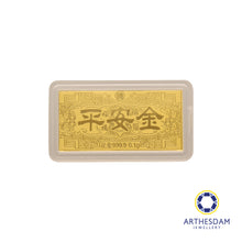 Load image into Gallery viewer, Arthesdam Jewellery 999 Gold Prosperity Mini Gold Bar (0.1g/0.2g)
