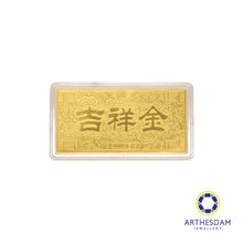 Load image into Gallery viewer, Arthesdam Jewellery 999 Gold Prosperity Mini Gold Bar (0.1g/0.2g)
