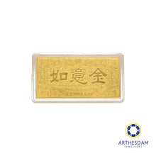 Load image into Gallery viewer, Arthesdam Jewellery 999 Gold Prosperity Mini Gold Bar (0.1g/0.2g)
