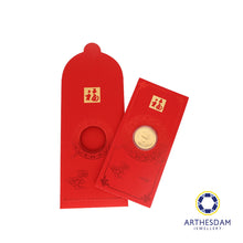 Load image into Gallery viewer, Arthesdam Jewellery 999 Gold Prosperity Coin Snake Angbao
