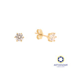 Arthesdam Jewellery 18K Yellow Gold Starry Solitaire Earrings