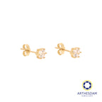 Arthesdam Jewellery 18K Yellow Gold Starry Solitaire Earrings