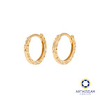Arthesdam Jewellery 18K Yellow Gold Sparkles Petite Hoop Earrings