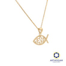 Load image into Gallery viewer, Arthesdam Jewellery 18K Yellow Gold Jesus Fish Pendant
