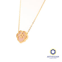 Load image into Gallery viewer, Arthesdam Jewellery 18K Gold Prosperity Wealth Lock Necklace
