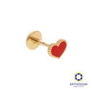 Arthesdam Jewellery 18K Gold Red Heart Single Stud Earring (Flat-back)