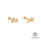 Arthesdam Jewellery 18K Gold Dainty Snake Earrings (Flat-back)